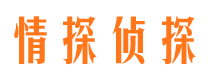 凤城市婚姻出轨调查